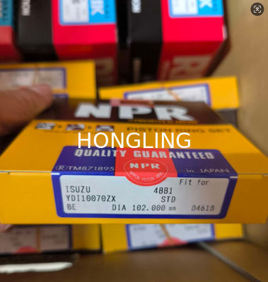 Hino H07D Piston Ring 13011-2650A 13011-2651A 13019-1300A  NPR SDH20056ZX  6BD1 4BD1 YDI10070ZX 5-12181-024-1 5-12121-005-0(cyl)  5-12181-003-0